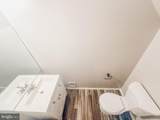 201B-B Highland Boulevard - Photo 11