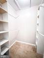 201B-B Highland Boulevard - Photo 14