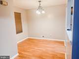 201B-B Highland Boulevard - Photo 4