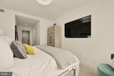 45 Sutton Square - Photo 17