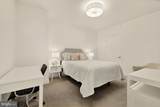 45 Sutton Square - Photo 22