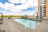 45 Sutton Square - Photo 34