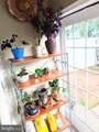 9824 Town Lane - Photo 31