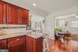 112 Midway Drive - Photo 17
