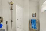 112 Midway Drive - Photo 20