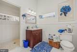 112 Midway Drive - Photo 25
