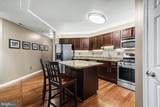205 Kimary Court - Photo 13