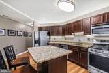 205 Kimary Court - Photo 15