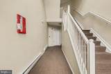 205 Kimary Court - Photo 5