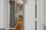 205 Kimary Court - Photo 6