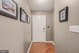 205 Kimary Court - Photo 7