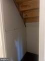 89 Dorchester Circle - Photo 33