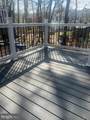 89 Dorchester Circle - Photo 36