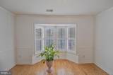 105 Huckleberry Drive - Photo 4
