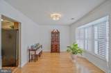 105 Huckleberry Drive - Photo 5