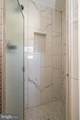 3535 Memorial Street - Photo 26
