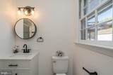 3535 Memorial Street - Photo 27