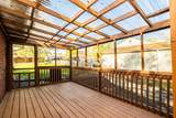 3535 Memorial Street - Photo 33
