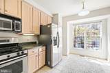 8856 Ashgrove House Lane - Photo 7