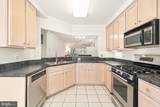 8856 Ashgrove House Lane - Photo 9