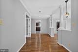 2409 Harpoon Drive - Photo 9