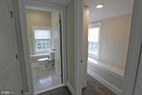 233 Montgomery Avenue - Photo 11