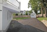 233 Montgomery Avenue - Photo 13