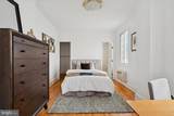 1512 Spruce Street - Photo 9