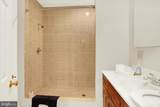 567 Lucinda Lane - Photo 27