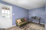 33 Sebago Place - Photo 5