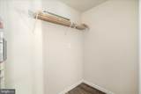 33 Sebago Place - Photo 6