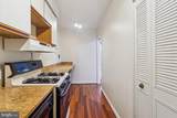 4242 East West Highway - Photo 28