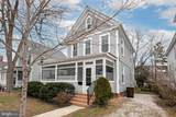 102 Choptank Avenue - Photo 5
