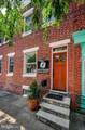 1437 Fort Avenue - Photo 6