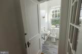 1400 Valley Avenue - Photo 21