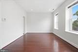 641 L Street - Photo 18