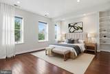 641 L Street - Photo 19