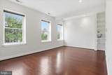 641 L Street - Photo 20