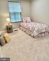 6020 Same Song Square - Photo 18