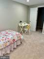 6020 Same Song Square - Photo 19