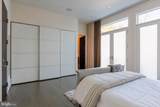 3017 Gates Road - Photo 38