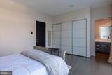 3017 Gates Road - Photo 39