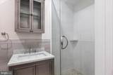 3017 Gates Road - Photo 80