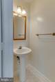 2502 Regal Place - Photo 21