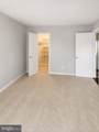 3300 Woodburn Village Drive - Photo 10