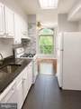 3300 Woodburn Village Drive - Photo 6