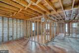 21 Wilmington Avenue - Photo 14