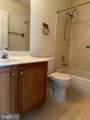 3340 Vineland Place - Photo 13