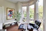 1302 R Street - Photo 11