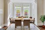 1302 R Street - Photo 15